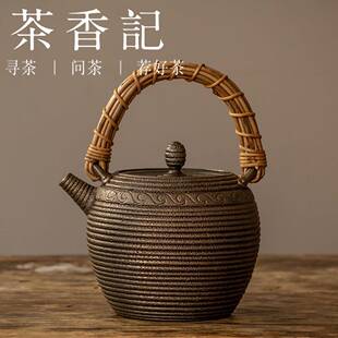 香煮记 晋韵堂铁壶 半 传OPP统月工艺 失蜡法制茶壶 简约凝练 水