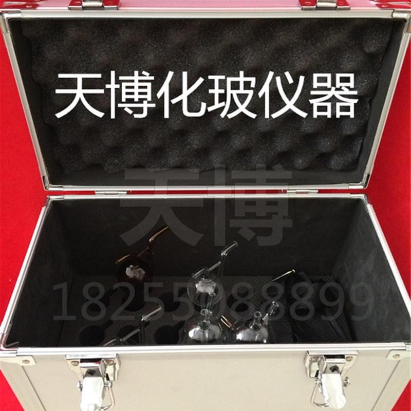 40孔采样c箱 多功能采样箱5125m多孔玻板吸收瓶/大泡吸收管采集