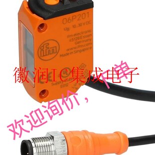 询价下单O6P204 O6H201 O6H200 O6T204 O6H4R02 O6E301询价