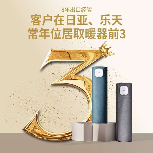 加热鼠标垫暖桌垫大号办公写字取暖发热垫J棉麻PU鼠标垫暖手加热