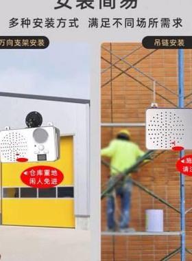 户制外防雨体感应语音提示器施工场55657工地现播报器垃圾分类定