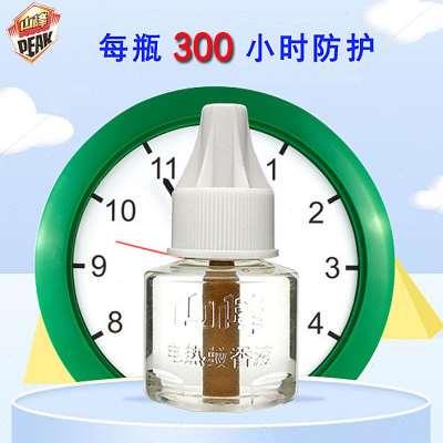 山峰电家蚊香液无味婴孕驱蚊用插电式防蚊儿妇液补80817充液加热