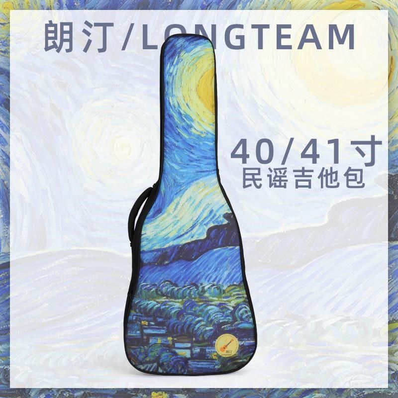 民谣吉他琴包40/41/36/39寸个性彩绘古典吉他背包套女可爱吉他包