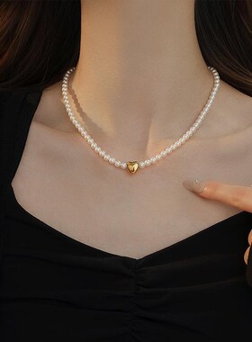 简约爱心珍珠项链颈链高级感轻奢小众2025新款气质锁骨链配饰女款