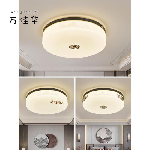卧室吸顶灯2e023年新款led圆形阳台灯房间温馨简约新中式灯具8195
