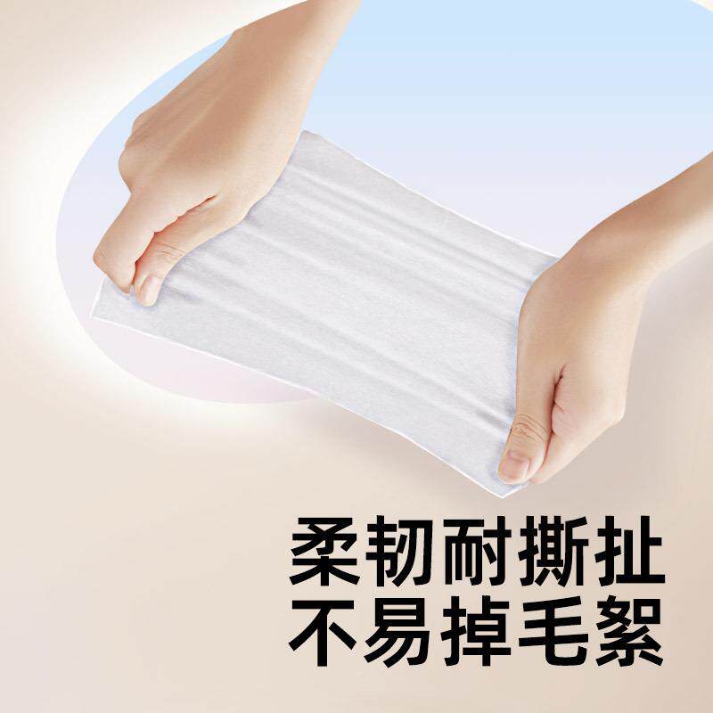 德佑婴1儿SLJ棉手柔巾洗脸巾婴儿新生儿宝宝湿口两用湿干纸巾00抽