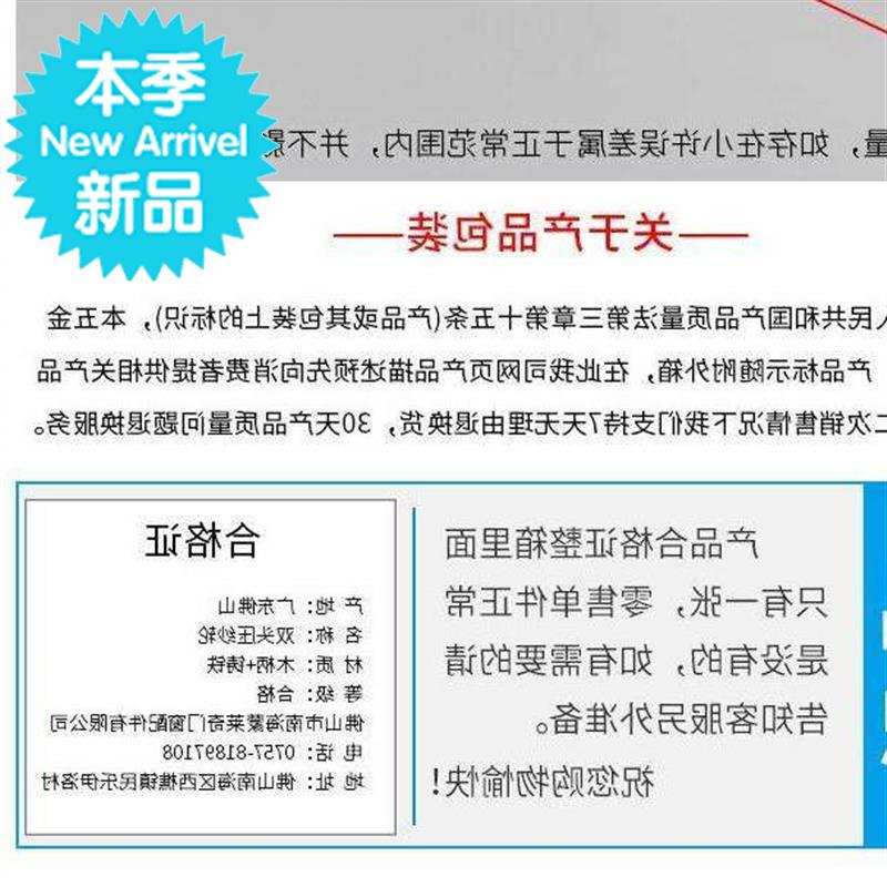 纱窗压胶条压轮窗纱网压纱轮更换省力工具沙窗◆新款◆滑轮纱网木