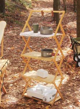 户外叠折桌露营多层置架便餐携式野营烧烤架收纳野营K80908物野竹