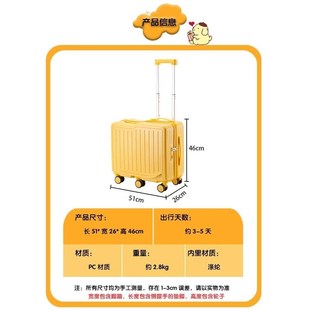 皮 儿童行李箱拉杆箱女n孩可坐骑22寸小型宝宝登机旅行V箱男孩密码