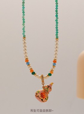 新中式时尚轻奢珍珠滴油葫芦毛A衣链女高级感长款百搭气质复古项