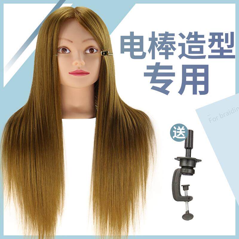 真头造VUO型头卷发美模发模特头人真发剪发专用模型发盘发公仔假