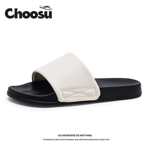 拖鞋男士夏季新款潮流软底凉鞋男式休闲防滑户外沙滩耐磨男生凉拖