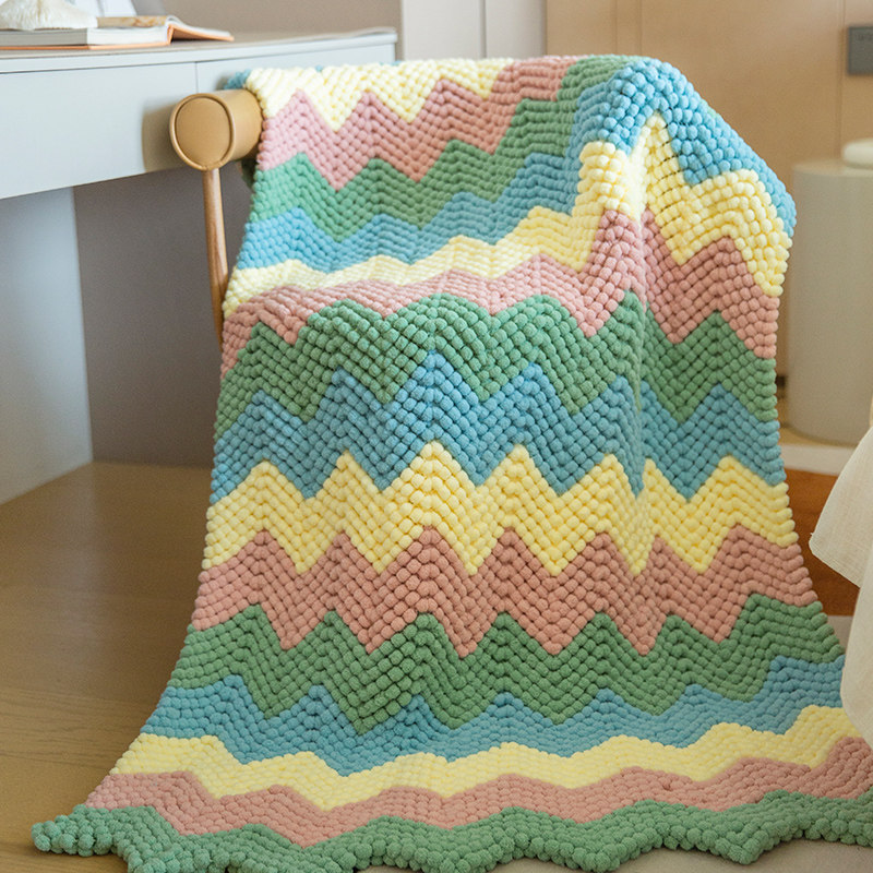 diy手工编织小球球彩色波浪毯材料包夏日空调毛线盖毯柔软舒适