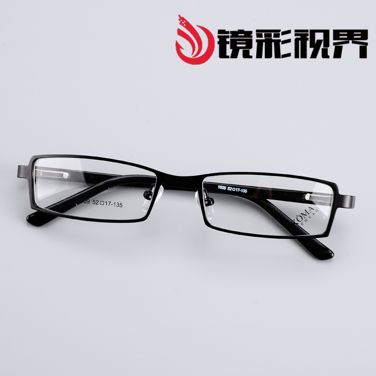 细腿板材全框眼i镜架男款小脸方形眼镜框弹簧腿配近视成品眼镜 潮