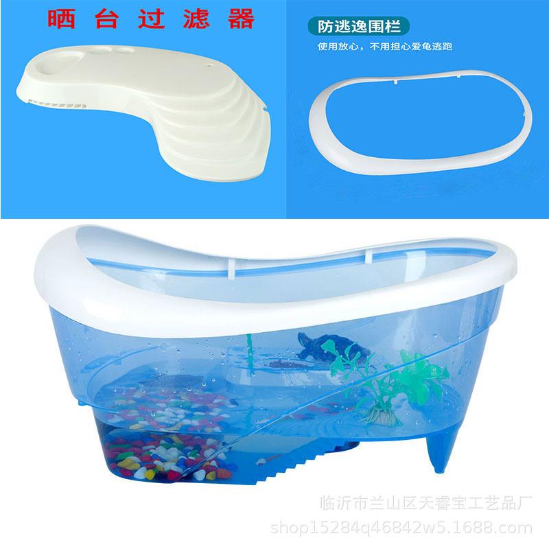元乌箱龟缸乌龟缸鱼盆塑料水泵龟缸峰回路转带宝围盒栏 水族过滤