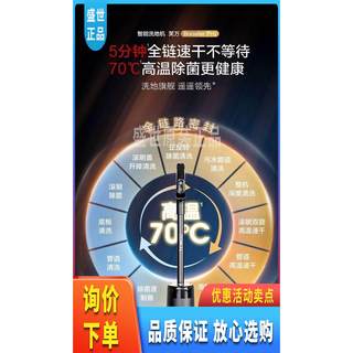 议价TINECO添可芙万Booster Pro线 智 能 洗地