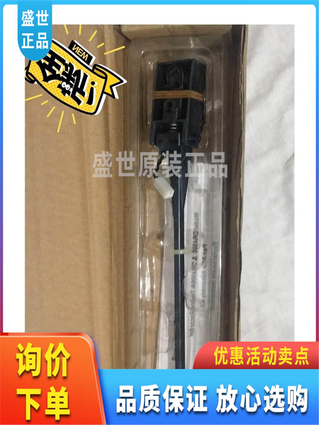 询价Honeywell霍尼韦尔记录笔DR45AW