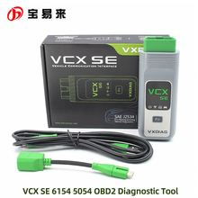 VCX SE 6154 5054 vas V9.1.0 for audi odis diagnostic