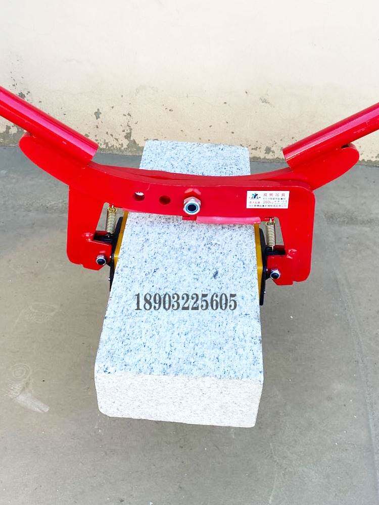 路沿石夹子路沿石安装工具石材夹具双人抬夹具大理石板夹路边石夹