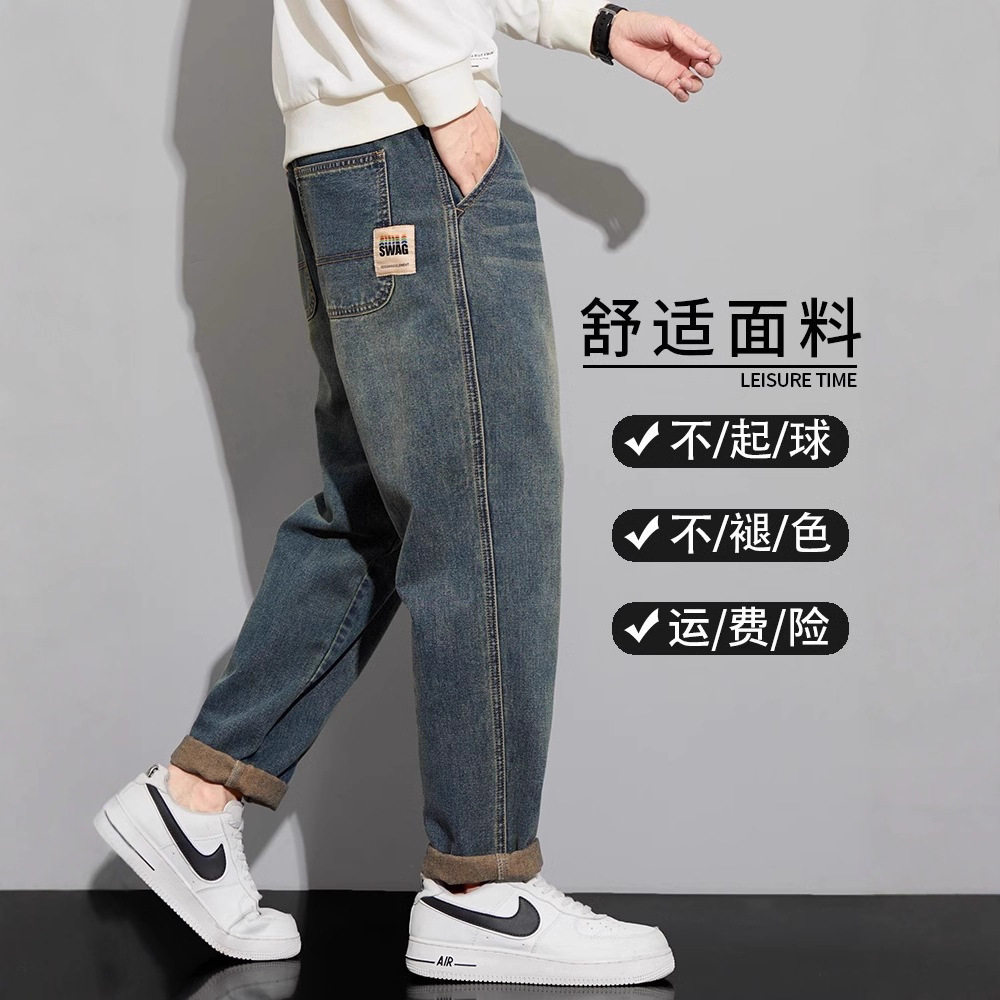 2026menclothes美式复