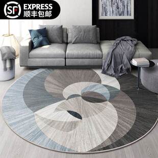 Parlour round carpet sofa floor mats bedside blanket rug地毯
