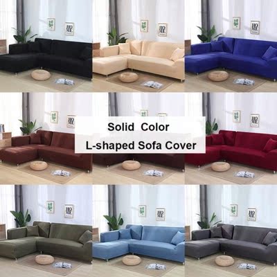 Stretch Sofa Cover 1/2/3/4 Seater Sof Slipcover Couch Covers