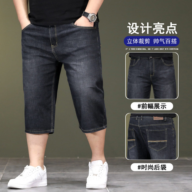 2026menclothes外贸加