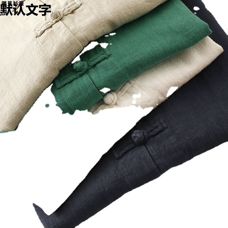 2026menclothes品牌折