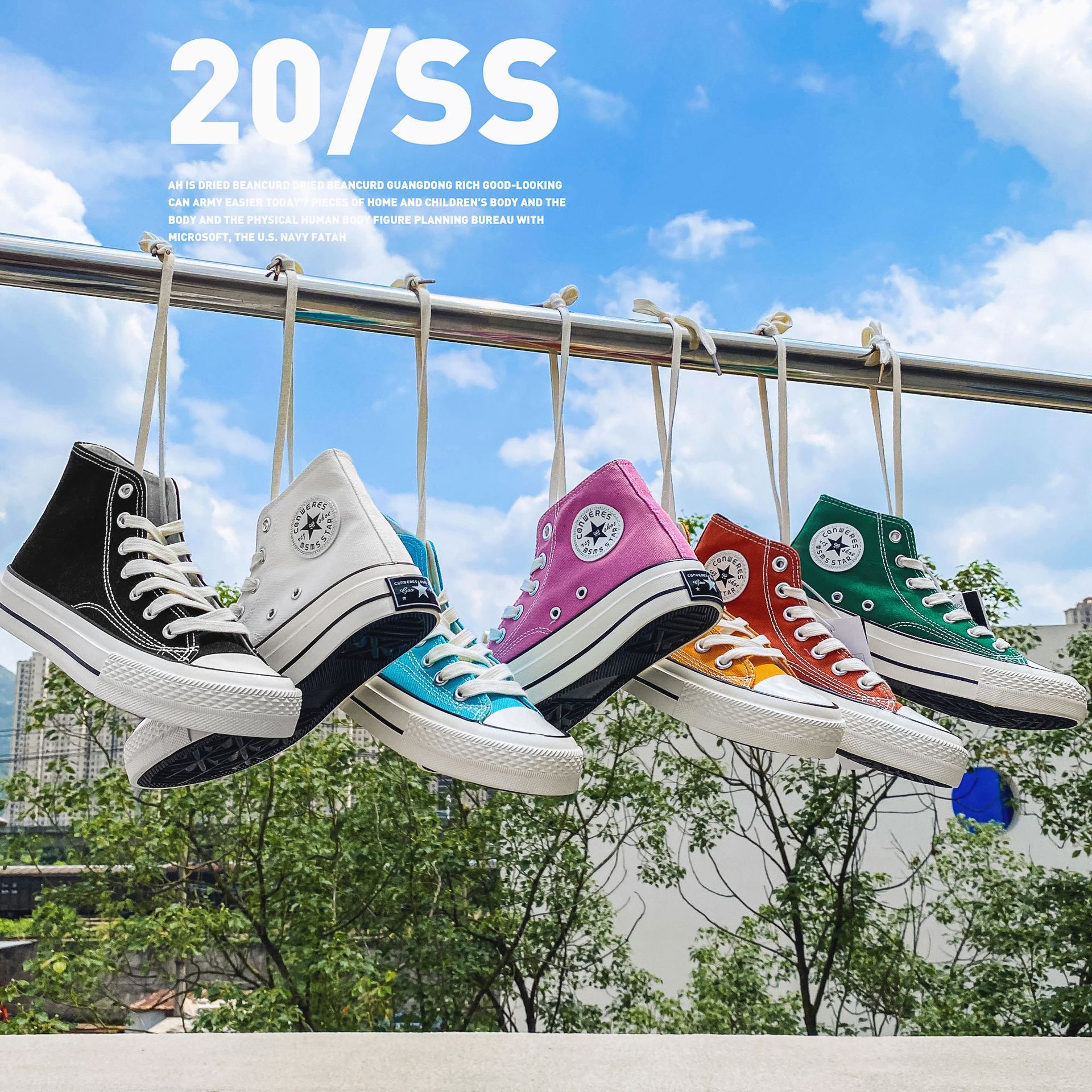 2026shoesformen197高