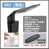 USB Black Model-Three-Gear изменение (подключаемый костюм)