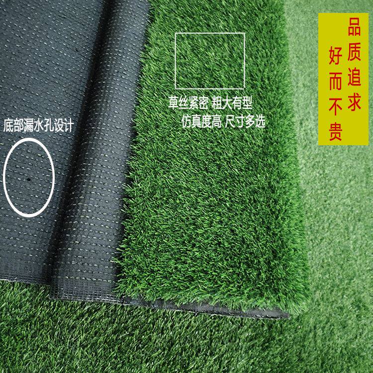 人工地毯草学校幼儿园铺设庭院花园婚庆装饰活动展览仿真塑料假草