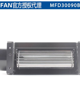 全新SOKFAN MFD30090B24BF 24V0.06A电梯横流风机 滚筒式贯流风扇
