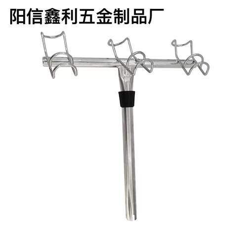 游艇船舶钓鱼艇不锈钢鱼竿支架储存架鱼竿架用五金游艇配件渔具