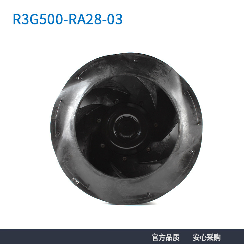 ebmpapst R3G500-RA28-03 M3G150-FF 380V AHU精密空调散热风扇
