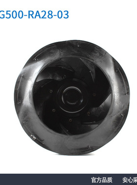 ebmpapst R3G500-RA28-03 M3G150-FF 380V AHU精密空调散热风扇