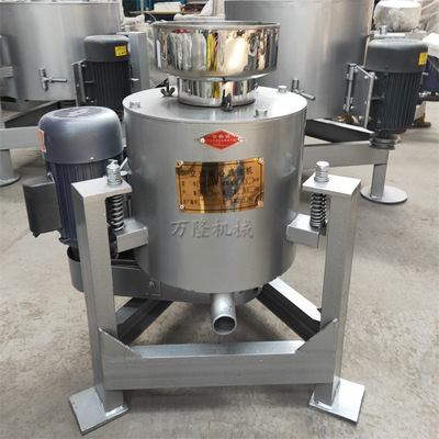 食用油滤油机棕榈油椰子油大豆油瓜子油过滤机全自动油渣分离机