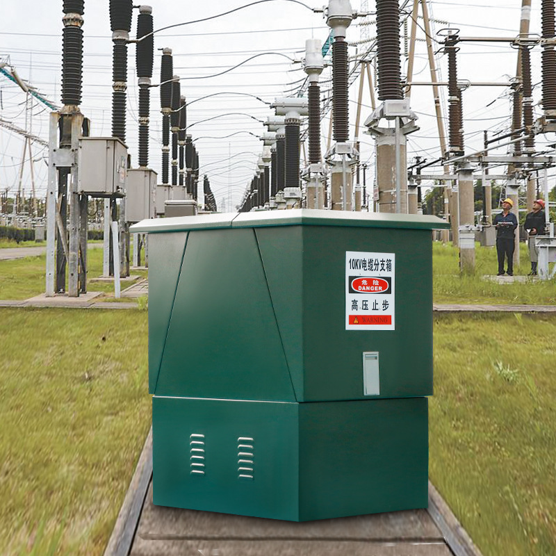 10KV高压电缆分支箱DFW-12/630一进一二三四五出欧式插拔式分接箱
