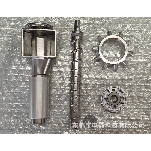 东都宝韩皇家用榨油配件榨膛榨杆锁扣锁块轴承一套