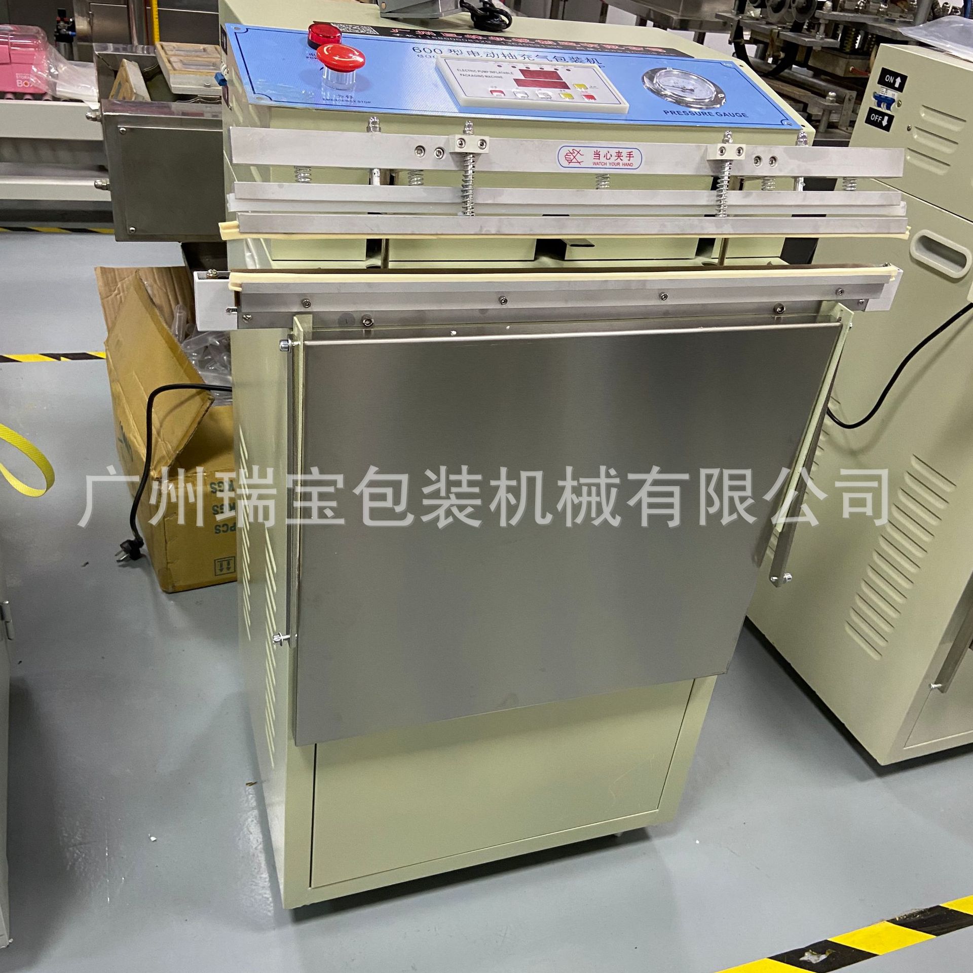 线路板真空机立式外抽式真空包装机外抽电子产品元器件真空机