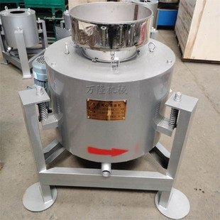 食用油离心式滤油机花生油离心式过滤机一次过滤50斤菜籽油机器
