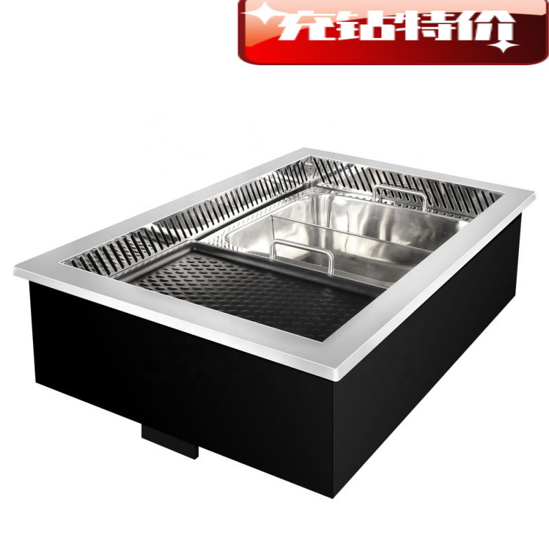工厂A New Generation Smokeless Electric Korean BBQ Grill