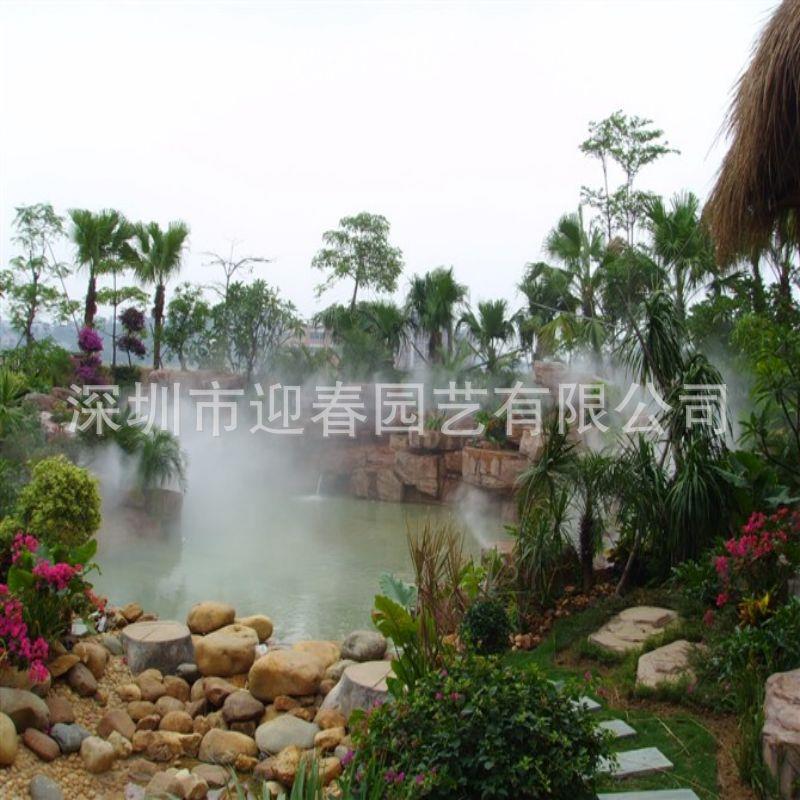 人造景观假山园林造雾冷雾雾森系统造雾降温设备公园花园人工户外