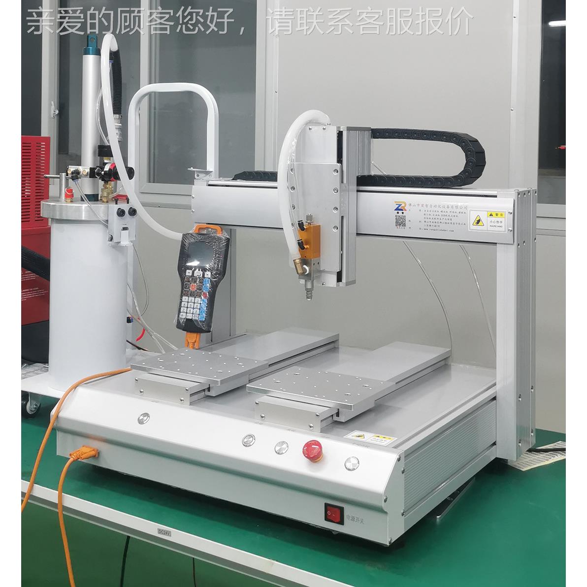 全自硅胶玻璃动胶点胶机 轴视觉点胶 2600m三l密封胶涂机胶点RZ-5