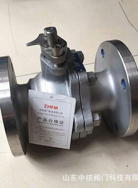 厂家法兰碳钢球阀 耐用型高压固定球球阀 dn50 dn65