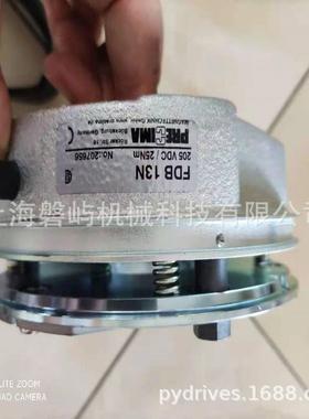 德国普瑞玛PRECIMA制动器型号FDB17N电压103VDC力矩60NM
