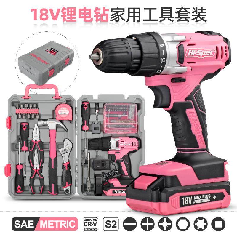 Hi-Spec 家用电动螺丝刀套装18V充电式手枪钻多功能电钻工具箱