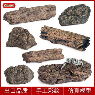 家禽动物假山造景家居装 仿真桌面沙d盘场景石头树木树桩模型套装