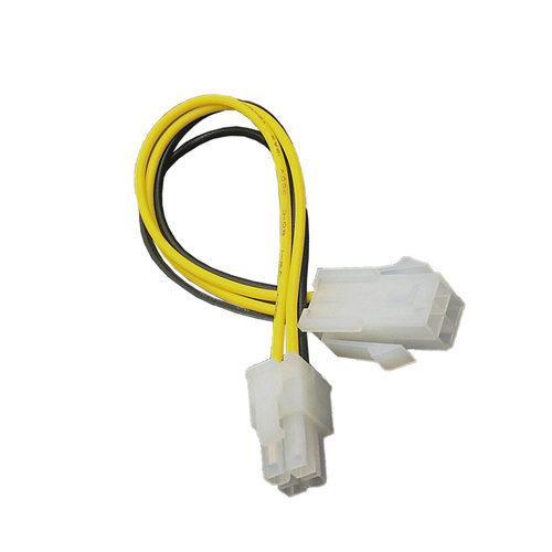 台式机CPU供电4pin延长线电脑4P加长线4针主板电源线接头转接线