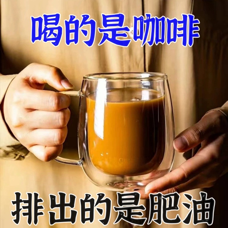 浓缩薏仁红豆芡实咖啡代餐饱腹提神办公室盒装速溶咖啡消积食正品