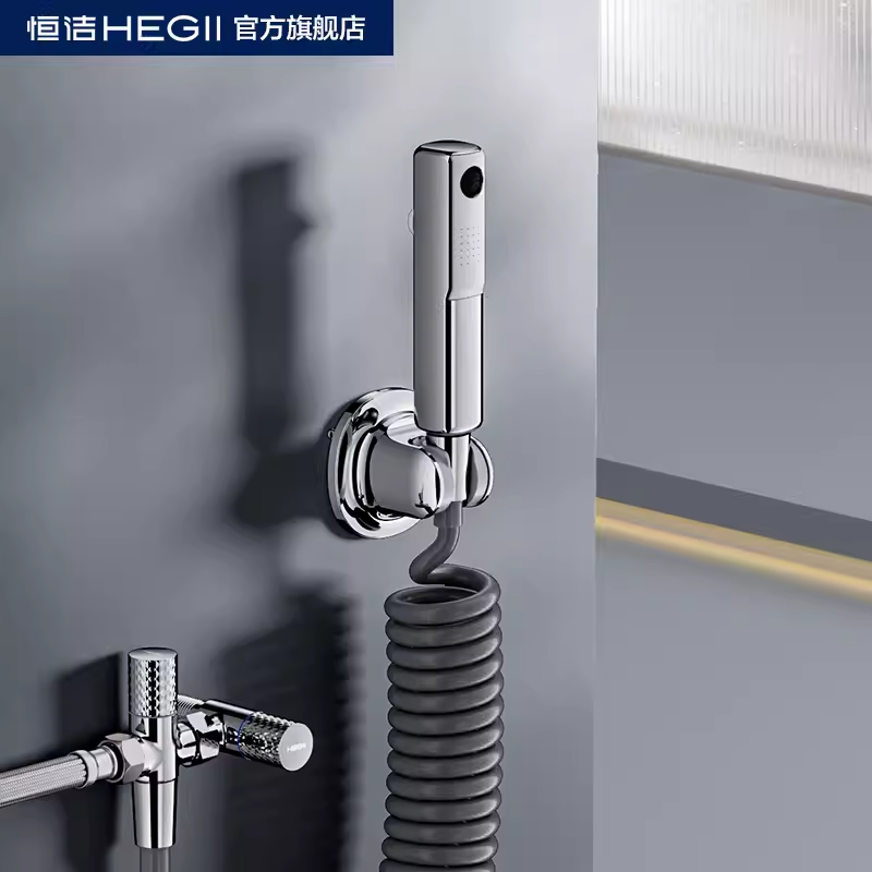 恒洁厨卫配件出水强劲自由拉伸马桶卫生间浴室加装喷枪套装900P,家装主材,喷头/喷枪,淘宝优惠券,粉丝福利购,淘宝优惠卷